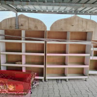 تكريت • خزائن • متاح