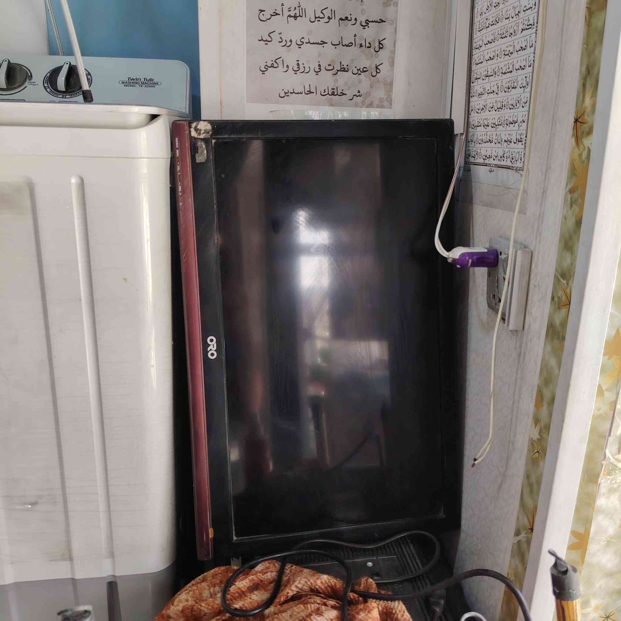 اغراض للبيع 
1-غساله ارتفاع 90 سنتيم عرض 75 السعر (150)
2-شاشه مستعمله 32 بدون نت سعر (75) 
3-شاشه مستعمله قياس 24 بدون نت سعر(70)
4-شاشه قياس 70 نت فول سامسونك سعر (600) 
5-ميز مكتبي HDFابيض عرض متر ونص ارتفاع 90 السعر (200) 
6-مبابل ايباد بلاك ڤيو ذاكره128 سعر (160) 
7-مبايل بوكو c75ذاكره256 السعر (120)
8-مبايل ضد كسر السعر 160


**إذا كنت صاحب هذا الإعلان وتريد حذفه لأي سبب، رجاءا أرسل رسالة إلى الدعم الفني**