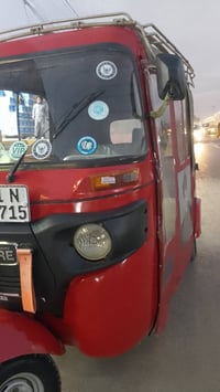 تكتك موديل 17نازله ب18رقم بغداد تحويل ثاني يوم بيها مكينه مال 20مامفتو...