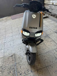 دراجة كهربائية • الريان • شعب