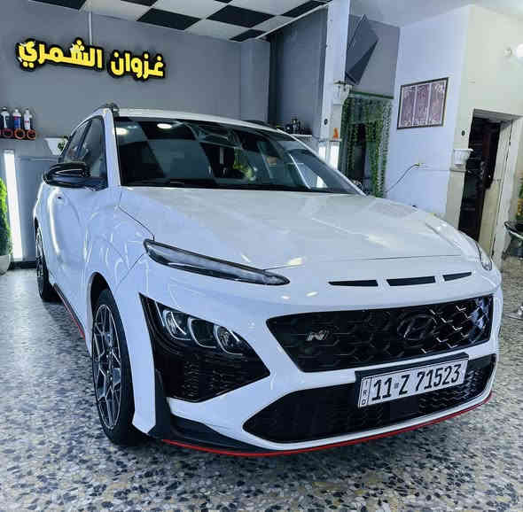 السلام عليكم …
هيونداي كونا( N )
موديل 2022
اللون : ابيض
المحرك : 2000cc تيربو
شاشه كبيره نظام ابل كار بلاي واندرويد
كاميرا
رادارات 360 درجه
تحديد مسار وكروس سرعه
نظام صوت harman kardon
ستيرن رياضي 
شفتات ستيرن
الكشنات جلد وشامواه
كشن السائق كهرباء 3 وضعيات
تبريد كشنات
المرايه الوسطيه تعتيم
شاشة العدادت متغيره بعدة وضعيات
بصمه تشغيل وابواب
تشغيل عن بعد
لايت 3 عدسات زنون
وضعيات قياده متعدده
مرايا كهرباء
كزوز رياضي بلادي دبل صالنصه
صوت الگزوز طرب عند التغيير على وضع n 
سرعة السياره 300 كيلو متر بالساعه
دوسات وترايش تختلف عن النسخ العاديه
ويل رياضي حجم 19
سبويلر ومري لون اسود
مانع انحدار 

باقي المواصفات ماتحضرني ومعروفه بالنسبه للجنايه 
السياره ممتعه جداً بالقياده وسريعه جداً 
السياره مختمه حرف N بالستيرن والشباك والكشنات والدوسات والصندوق والويل والفچوچ

حادثها بنيد مبدل ومصبوغ مع بارد جداً قليل بالجاملغات
ايرباك درگه راجع بلادي

مشتغلها  بولش ونانو سيراميك يم غزوان الشمري شغل درجه اولى

السياره ماشيه 25 الف ميل
رقم بغداد انگليزي 

مكان السياره بغداد 

السعر 170 ورقه وبي مجال

للاستفسار 📞

***********

——————————
