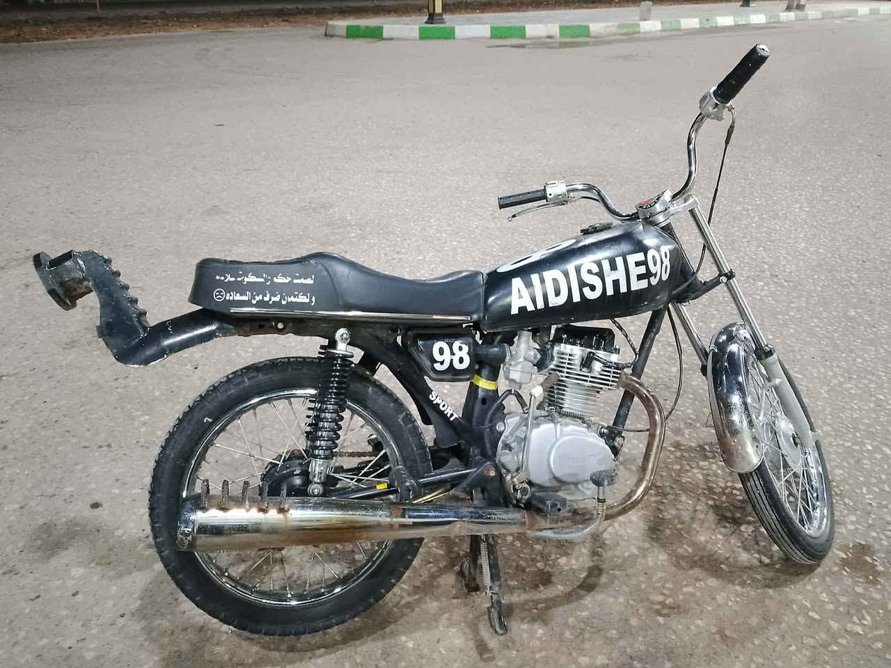 نامه اصلي مكينه 23 شاصي 22وراق صولي 7 البيع او مراوس  السعر 575
مكاني حله سكندريه رقمي ***********
