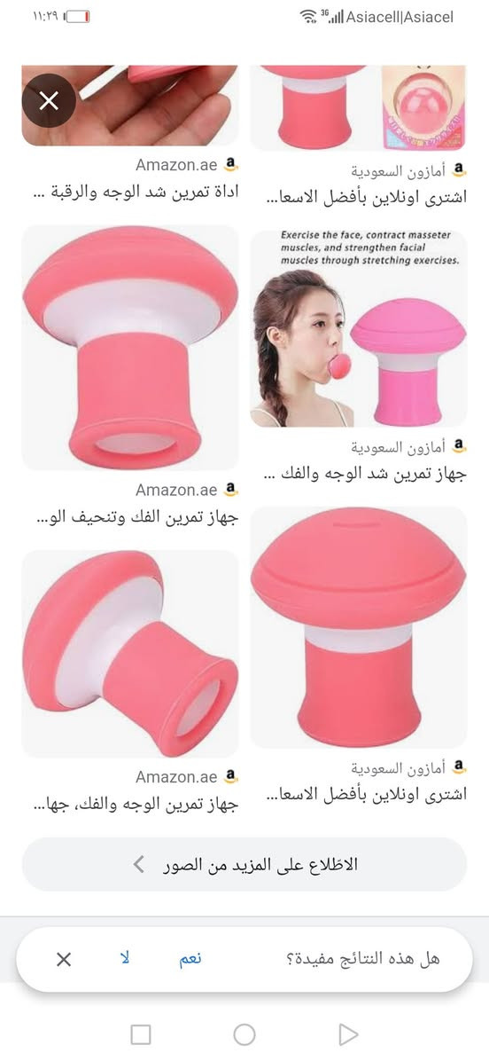 منوعات


**إذا كنت صاحب هذا الإعلان وتريد حذفه لأي سبب، رجاءا أرسل رسالة إلى الدعم الفني**