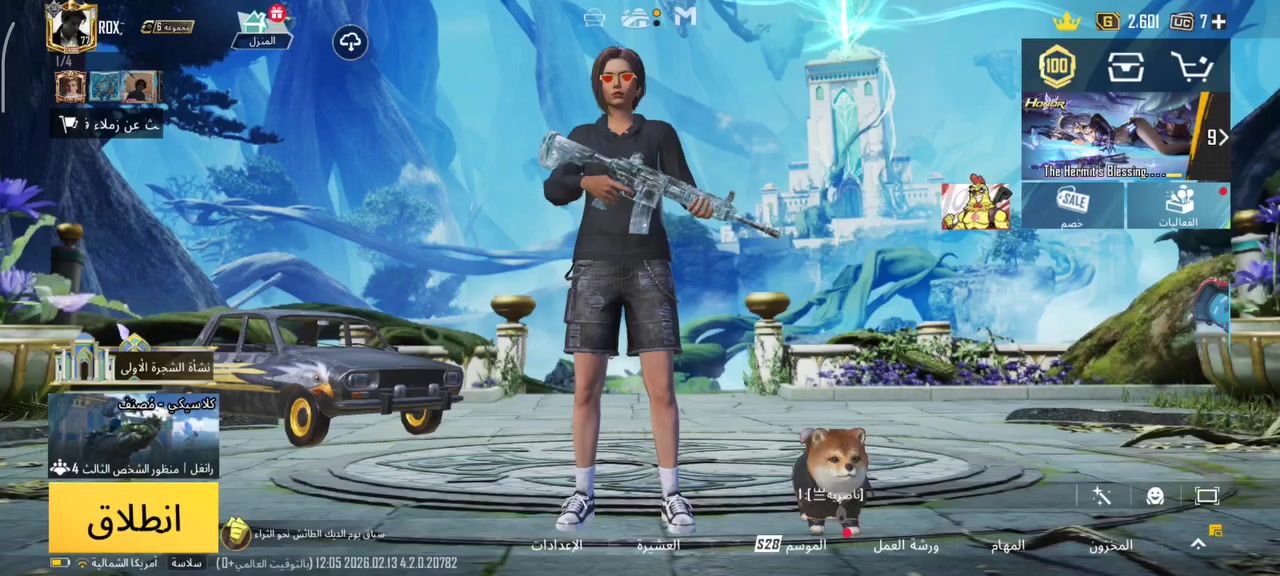 حساب لل بيع ولله حساب مرتب سعر 90 مكاني النهروان


**إذا كنت صاحب هذا الإعلان وتريد حذفه لأي سبب، رجاءا أرسل رسالة إلى الدعم الفني**