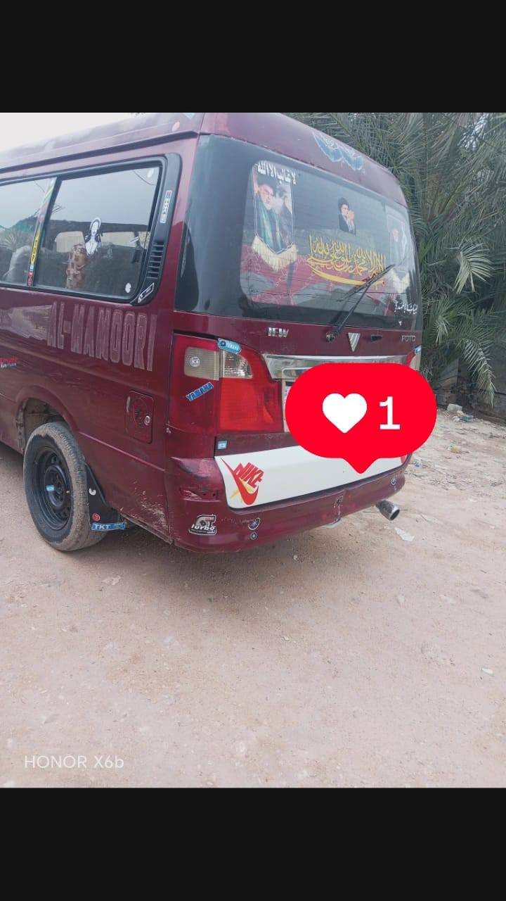 فاتون مديل 10رقم نكليزي مصفره هيئه ومرؤر سياره جاهزه كبل لشارع مكينه وكير وشواصي وكفوله سياره حلوه مال شغل ماذب عليه ولاربع مكان السياره كربلاء طوريج


**إذا كنت صاحب هذا الإعلان وتريد حذفه لأي سبب، رجاءا أرسل رسالة إلى الدعم الفني**