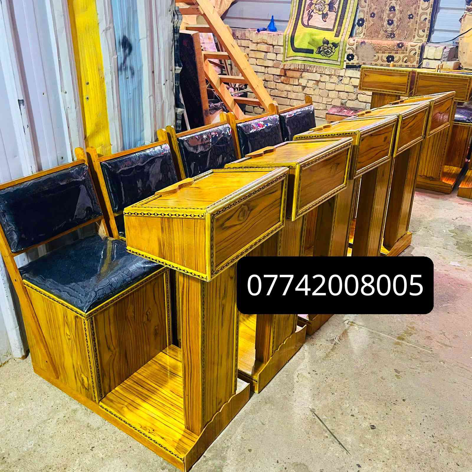 السلام عليكم توفر كرسي صلاه صاج تسكام ثقيل ابو الصندوك صبغ حراري مدوشم جلد سعر 80الف شامل توصيل لجميع المحافظات


**إذا كنت صاحب هذا الإعلان وتريد حذفه لأي سبب، رجاءا أرسل رسالة إلى الدعم الفني**