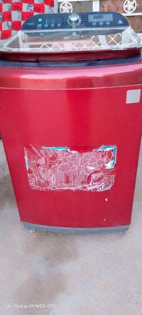 غسالة • مجال الشراي