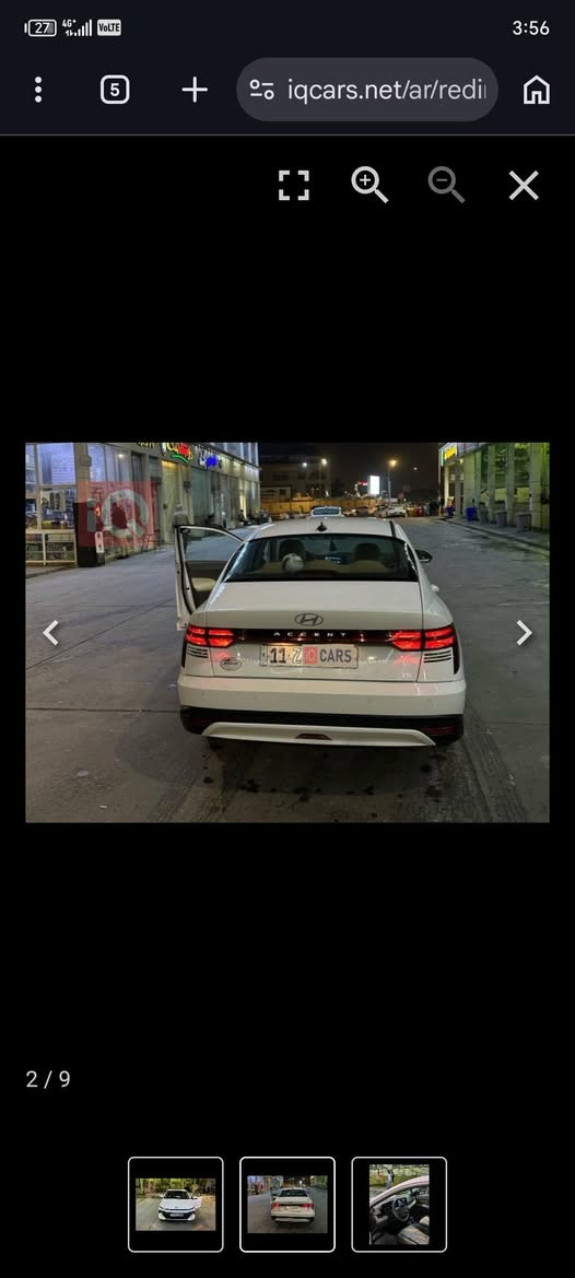 اكسنت 25 مكفوله كفاله عامه رقم بغداد موجوده بالبصره ماشيه 19 كيلو السعر 145 او بيهه مجال قليل
***********  (اقصاط سنه وتصير حره)
