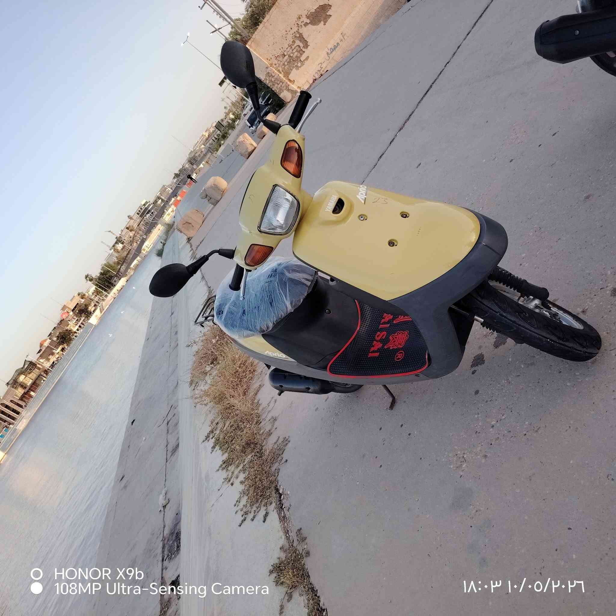 سلام عليكم درجة بطه البيع اللون والليمون السعر 675 بيه مجال ***********
