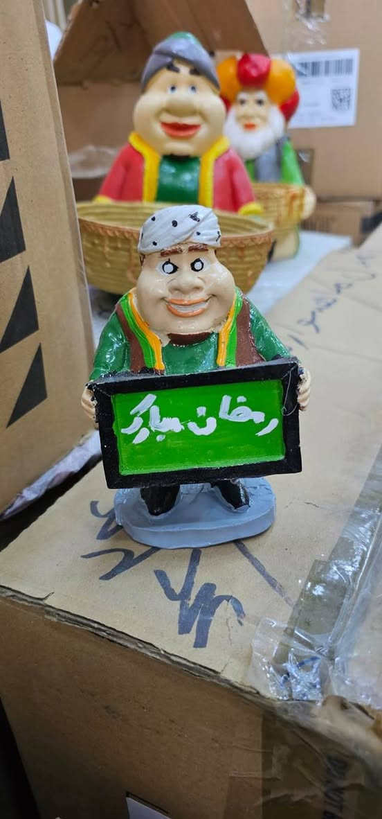 مجسمات رمضانية سعر القطعه 5آلاف ديوانية, القادسية


**إذا كنت صاحب هذا الإعلان وتريد حذفه لأي سبب، رجاءا أرسل رسالة إلى الدعم الفني**