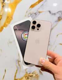 آيفون ١٦ برو ماكس • ٢٥٦ • حله