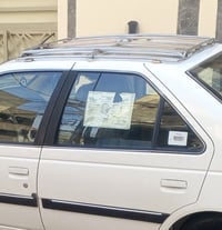 سيبابة حيدر سحاره البيع نتاج 25قفلهه ب 125 العنوان بغداد الامين  07726...