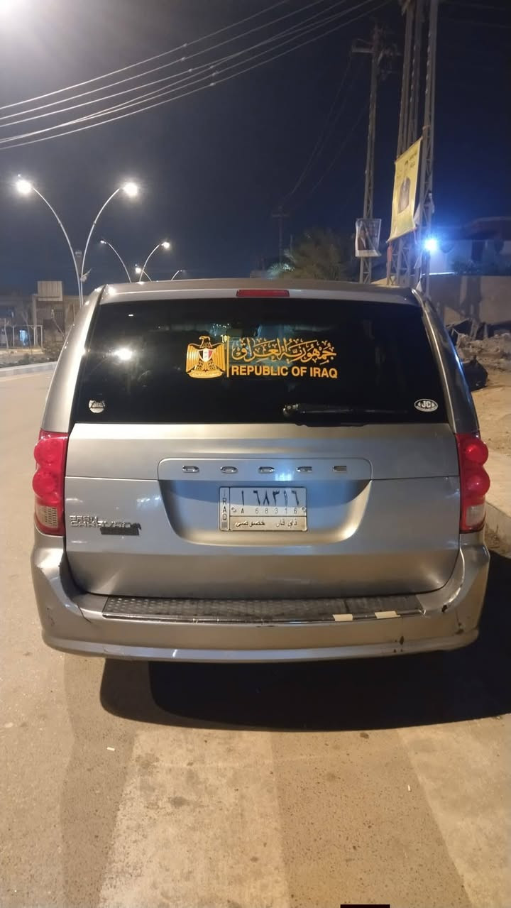 سلام عليكم
دوج كرفان مديل 2015

سياره حلوه ونضيفه 

تحكم مري 
تحكم ستيرن 
كشنات قماش أسود
ألون سلفري 

الرقم ذي قار حره.

مكانه الناصريه مركز 

غير متواجد عل أنترنيت
رقم الهاتف . ***********
رقم صاحب السياره 👆 
حيدر الخاقاني 

أقره المنشور .👆👆
