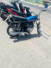 نامه • ١٢٥ • بصره