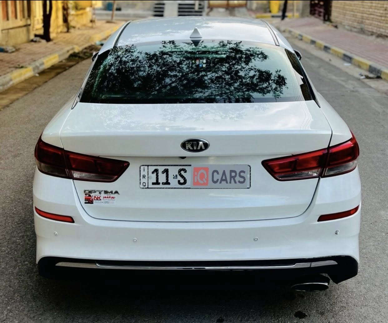 السلام عليكم
كيا اوبتما 2020  وارد أمريكي للبيع او مرواس 
حادث  خلفي جاملغين خلفي صندوق بيه دواخل خلفيه اكو تعمير بل حوض 
موصفات FE نص موصفات 
شاشه كبير دعم كار بلي 
كامره دواره 
حساس خلفي 
رادر جاني + رادر امامي 
توقف ذاتي 
لد نهاري 
كشتات جلد + قماش 
تحديد مسار 
فول تحكمات 
اشاير مري 
ماشيه87mi  
سياره جاهزه على اخر حبايه اي نقص مابيه مكاني بغداد التواصل *********** السعر130$  بيه شي بسيط
