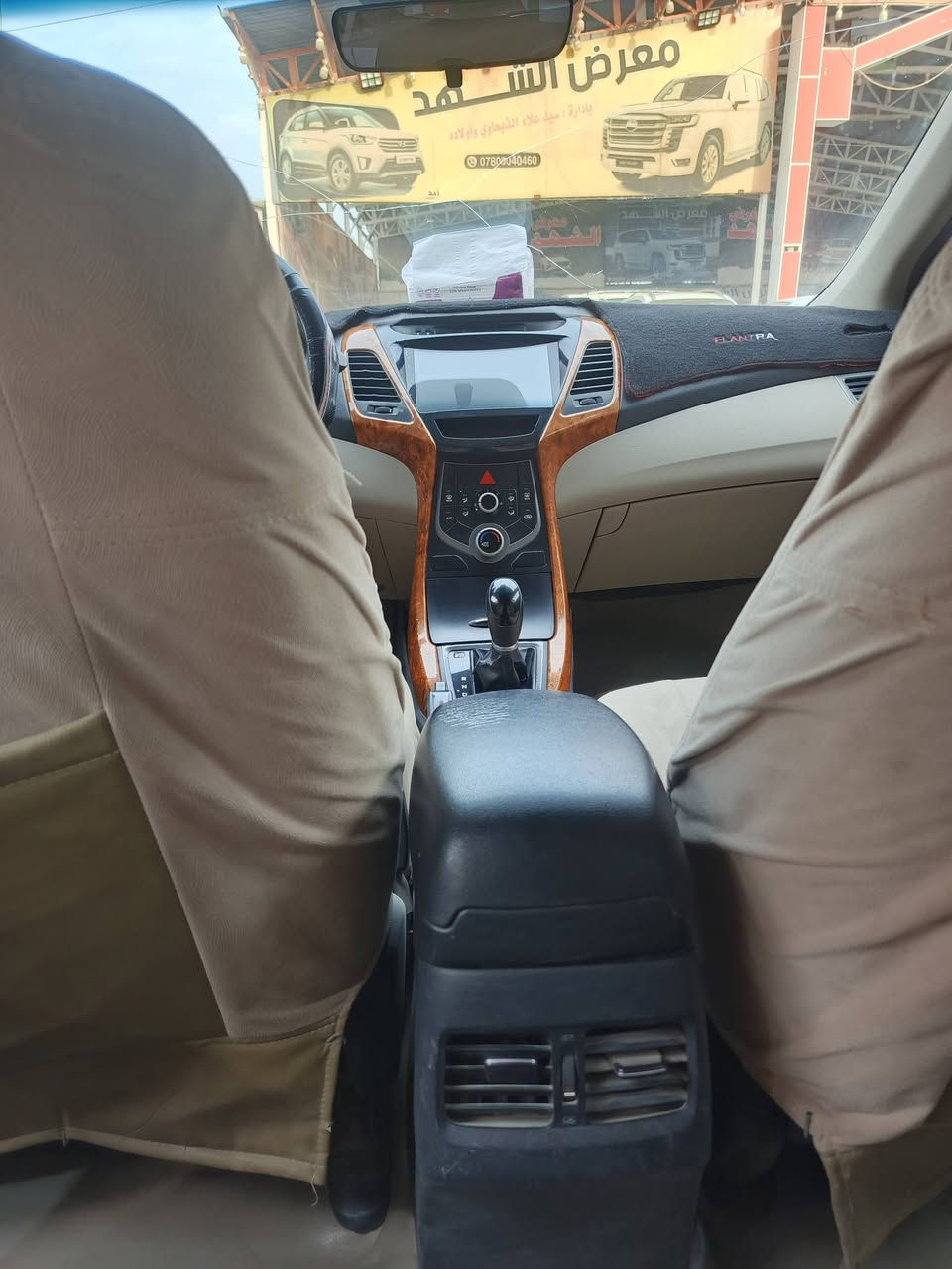 الانترا 2015 خليجي فول مواصفات عدا البصمه 
فتحه، تحكمات ستيىن جهتين، مري شفط
مكينه 1800، سنويه لل2027  
سونار مرفق بالمنشور
السعر 120 مع المجال 
للتواصل الاتصال ***********
او خاص
