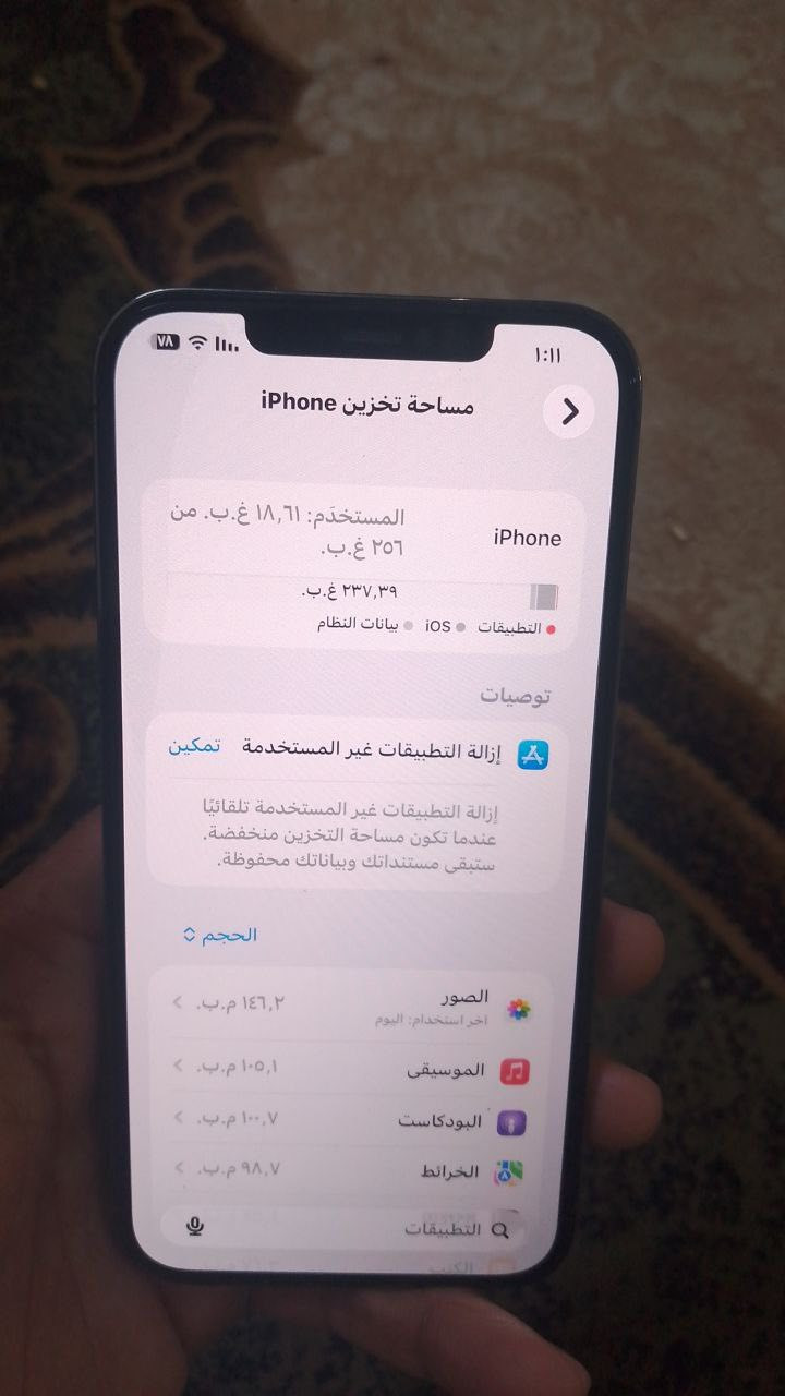 آيفون 12 برو ماكس بطاريه 77 ذاكره 256 الجهاز نضيف مراوس  بس 24 التر أو بيع  السعر 500 / ***********
