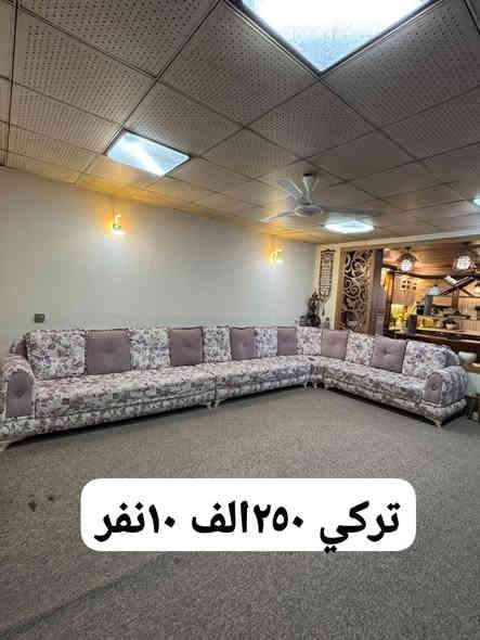 تعال شوف القنفه ورخيصات وجاده يتواصل ***********وتساب اربيل  وتوصيل الباب كل محافظات
