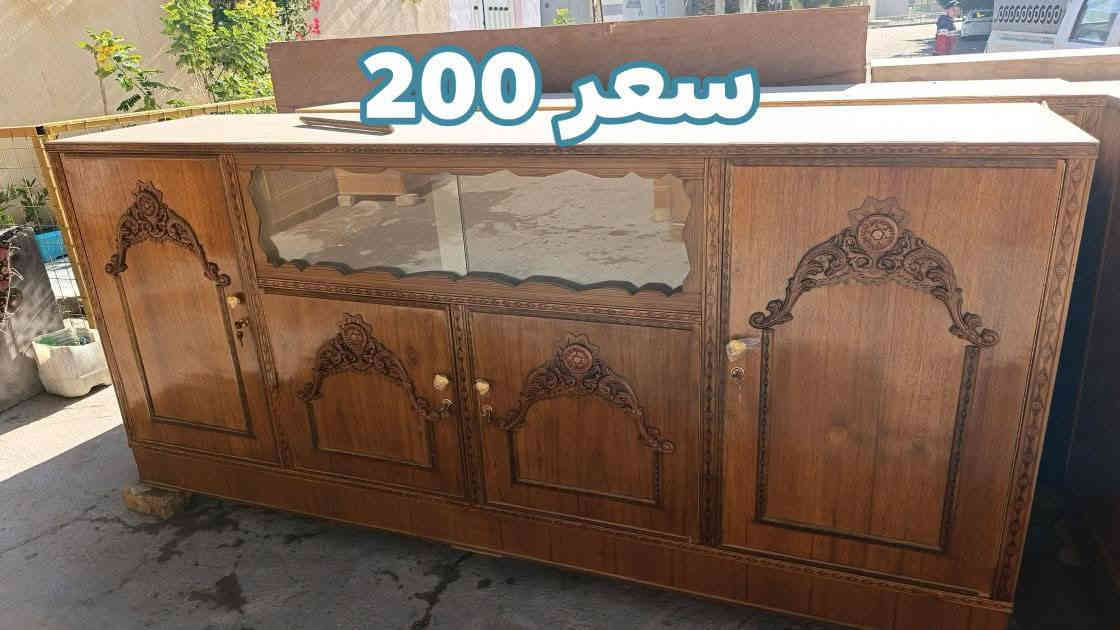 العنوان الحيدرية خان 
رقم الهاتف ***********
