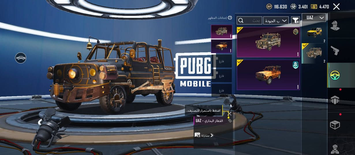 حساب كدام عينكم ولبارحة طلعتلي امفور ثلجي قسم بالله ولحساب قفلة20الف نهاية يعني وبي سلوب خرافي و21سلاح تطوير من ضمنهم امفور ثلجي و3سيارات تطوير وشعلية670الف وياهن454شدة ويعني شكد ماحجي ماخلص وأساس نجاح لمصداقية


**إذا كنت صاحب هذا الإعلان وتريد حذفه لأي سبب، رجاءا أرسل رسالة إلى الدعم الفني**