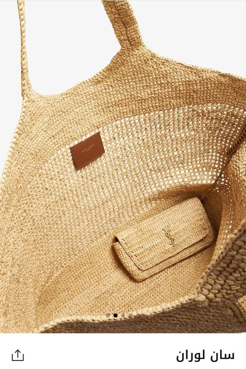 حقيبة سان لوران كبيره الحجم مختومة 
متوفر توصيل لكافة المحافظات


**إذا كنت صاحب هذا الإعلان وتريد حذفه لأي سبب، رجاءا أرسل رسالة إلى الدعم الفني**