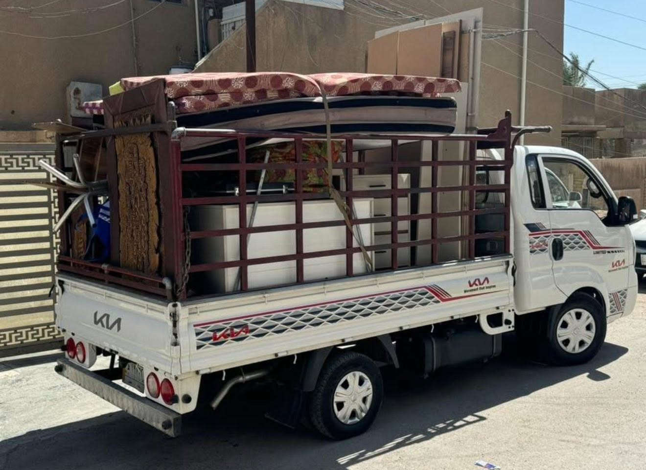 السلام عليكم🙋‍♂️ زبائننا الكرام

 *يوجدلدينا كيا حمل لنقل الأثاث داخل وخارج بغداد وبسمايه وجميع المحافظات🌎🧿وبأسعار مناسبا 💸💸💸💸

***********اتصال/ ويانه كلشي سهل باذن الله 

 من نقل الاثاث العام 🌹والتحويلات من بيت💚الى بيت* اخر 🏘️ 💒🏯🏯🏯🏯🏯

ومن بغداد الى المحافظات او بالعكس

 توجد سيارات (كيا بنگو/🚛/) وكادر كامل من العمال الموهوبين في حمل الاثاث الاتصال على الرقام التالية ***********☎️
