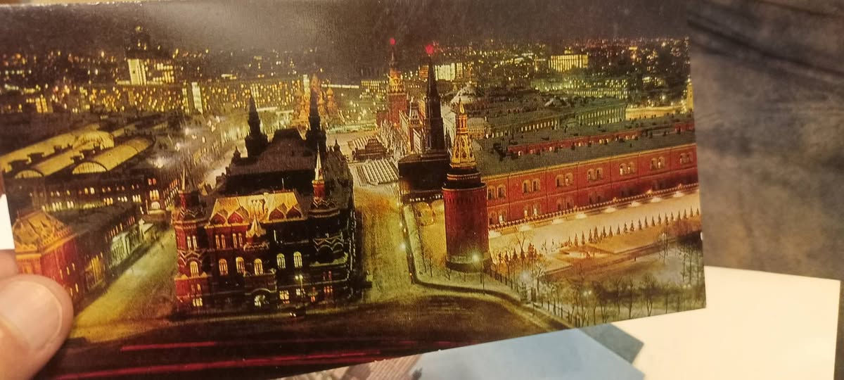 600 طابع مع 10 بوسكارد قديم مدينة موناكو سعر10 الف للكل السعر نهائي


**إذا كنت صاحب هذا الإعلان وتريد حذفه لأي سبب، رجاءا أرسل رسالة إلى الدعم الفني**