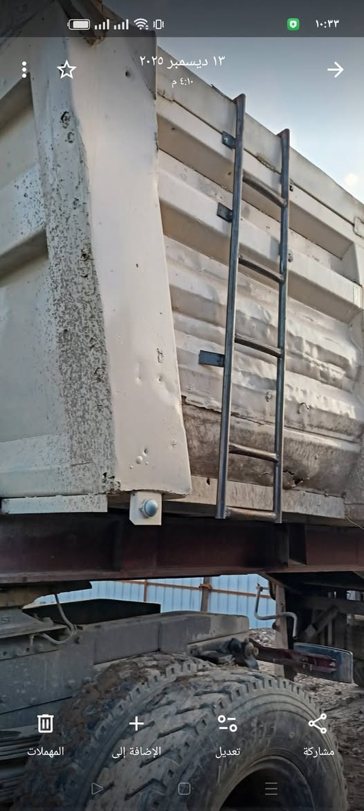 السلام عليكم عربانه نساف للبيع مجموعه براد الجك بلادي والشاصي مكفول والذرعه ٢٨ م  مكاني بغداد  الدولعي الاتصال ***********
