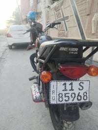 بوكسر موديل 20 مرقم بغداد أنكليزي كاملة هية وهزتها تجي بس تحول 1650 نق...