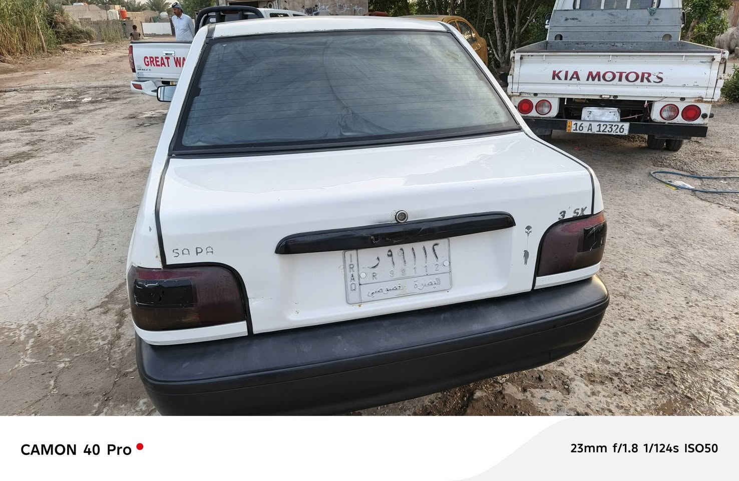 سايبه موديل ١٤ بيع مستعجل بسمي سنويه ٢٧ سعر ٢٥ اوبيه مجال للشراي جاهزه من مكينه اوكير اوحداديه اوتبريد اوكهربايات مكفوله من الضربه ولعيب الشرعي طك سلف واطلع وين ماعند الله گاع مكانه الديوانيه مكلف مكلف بيع مستعجل اتصل ع ***********
