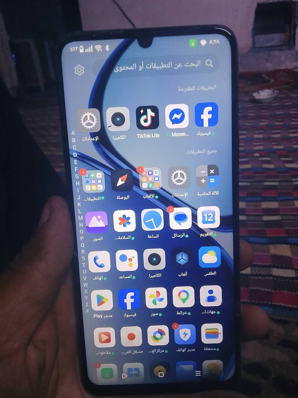 جهاز realme C51
بي فطر خفيف جدا ممبين ذاكرة ١٢٨ سلس كلش مراوس مع الفرق اخذ فرق حسب الاتفاق مكان كربلاء الزبيليه


**إذا كنت صاحب هذا الإعلان وتريد حذفه لأي سبب، رجاءا أرسل رسالة إلى الدعم الفني**