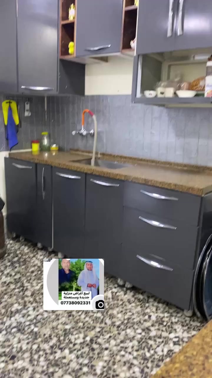 ‏سعر 1,000,000 وربع


**إذا كنت صاحب هذا الإعلان وتريد حذفه لأي سبب، رجاءا أرسل رسالة إلى الدعم الفني**