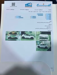 النوع : كيا سبورتج (خليجي) * دوليه ام الضمان  الموديل : 2025  الرقم : ...