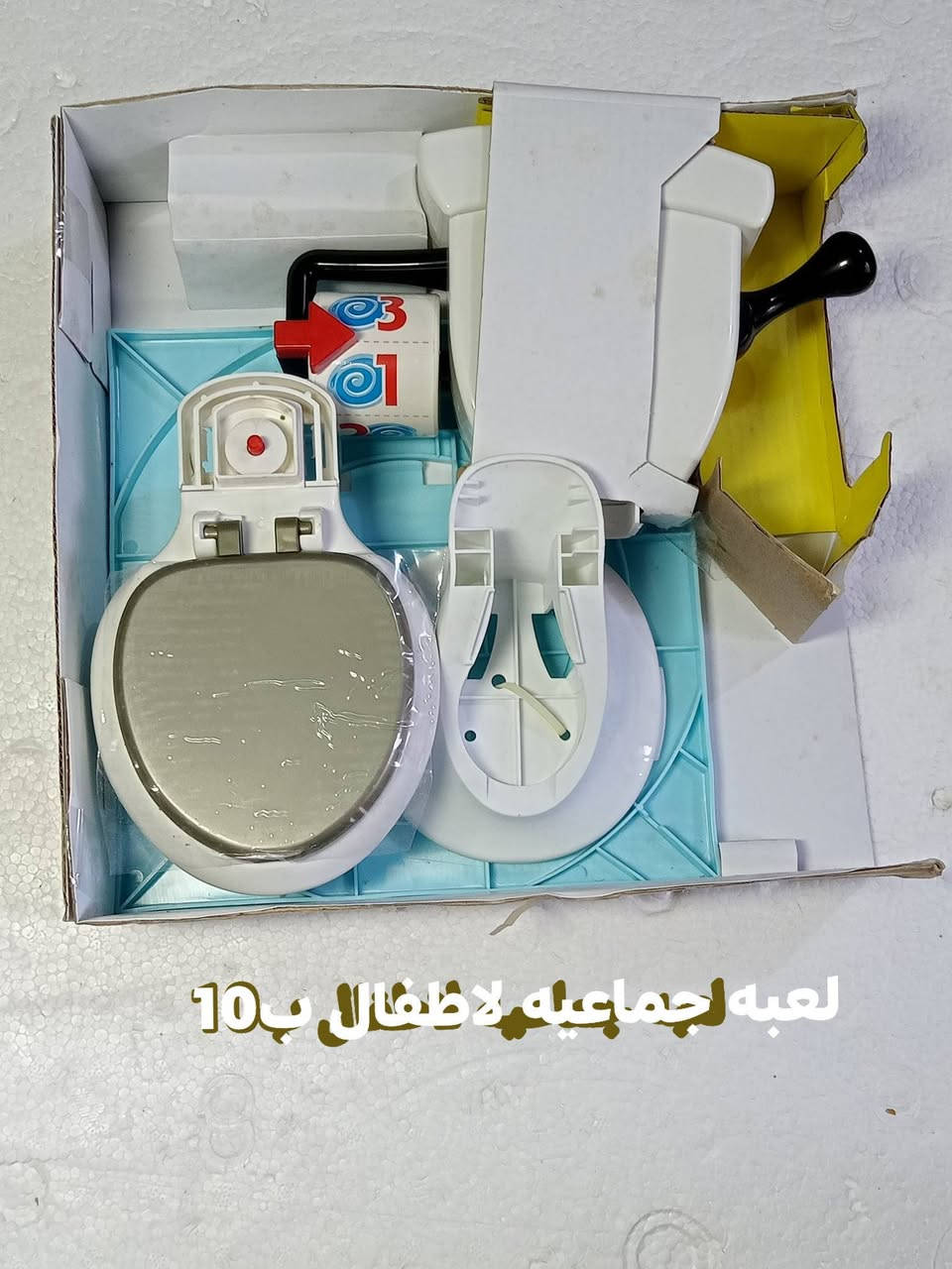 الأسعار داخل الصور


**إذا كنت صاحب هذا الإعلان وتريد حذفه لأي سبب، رجاءا أرسل رسالة إلى الدعم الفني**