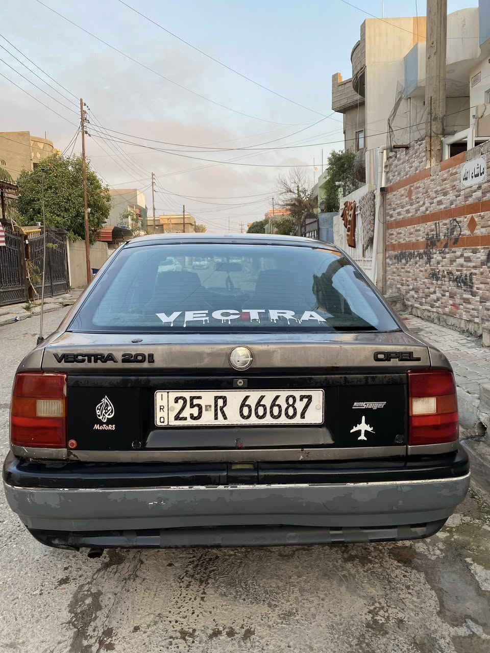 اوبل فكترا حجم20  صندوك رقم كركوك شرط التحويل سنويه29 كوبون بانزين محرك بي صرف قليل سياره شوفه العين شراي تعال وفحص وتدلل سعرها 31 $ رقم***********
