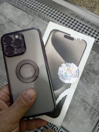 آيفون ١٥ برو ماكس • تيتانيوم • العبيدي