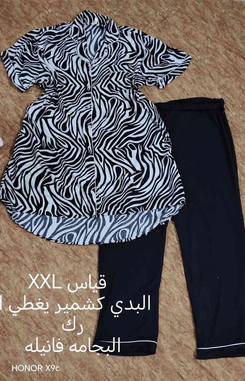 باله اوربيه درجه اولى خامى اتجنن بارده ومريحه ❤️
توصيل متوفر داخل النجف 3 آلاف
باقي محافضات العراق 5 آلاف


**إذا كنت صاحب هذا الإعلان وتريد حذفه لأي سبب، رجاءا أرسل رسالة إلى الدعم الفني**