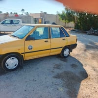 سايبا • ٢٠١١ • رقم بغداد