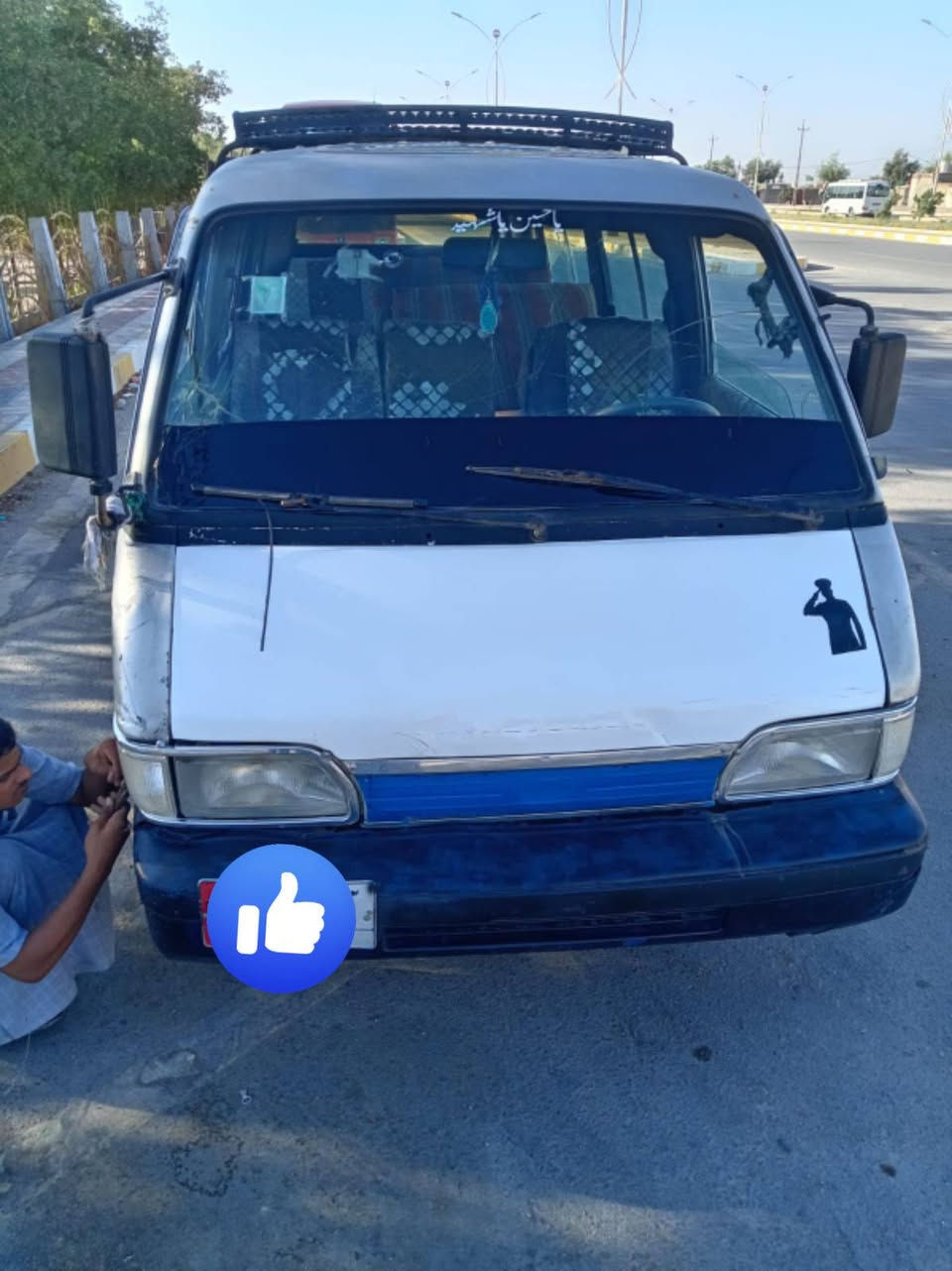 سلام عليكم كيه بسته البيع مكنيه وكير خير من لله سعر 25 بيه مجال استفسار *********** عنوان ناصرية مركز
