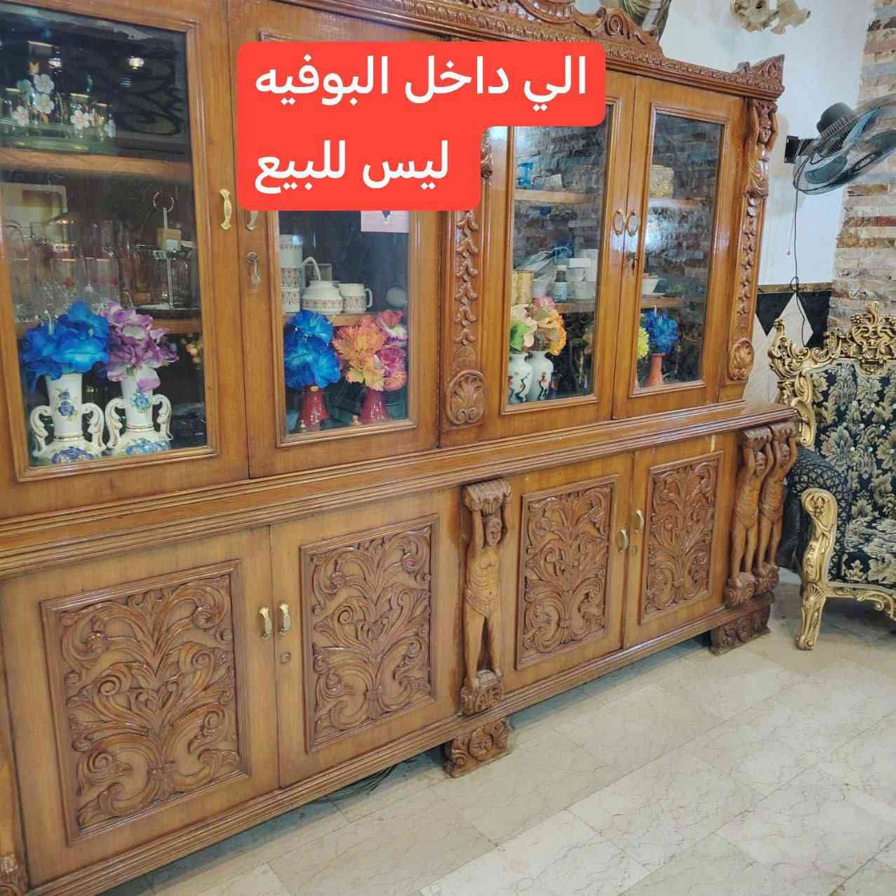 للبيع بوفيه خشب أصلي قديمة تراثية وثقيلة جدًا، مصنوعة من الخشب الطبيعي المحفور يدويًا، تتميز بتصاميم فنية وزخارف مميزة تعكس الأصالة والفخامة.
✔️ صناعة قديمة متينة تتحمل الاستخدام الطويل.
✔️ تحتوي على خزائن وأبواب زجاجية لحفظ الصحون أو التحف.
✔️ قطعة ديكور مميزة تصلح للبيوت الكلاسيكية أو لمحبي الأثاث العتيق.

📍 الحالة: مستعملة لكن بحالة جيدة جدًا بالنسبة لعمرها.
⚖️ وزنها ثقيل جدًا مما يدل على جودة الخشب.
٤ م  الطول

 ١ م   العرض

السعر 250 الف

العنوان نجف كوفه حي كندة

لايوجد توصيل 
للحجز والاستفسار مراسله الصفحه الرئيسيه النا


**إذا كنت صاحب هذا الإعلان وتريد حذفه لأي سبب، رجاءا أرسل رسالة إلى الدعم الفني**
