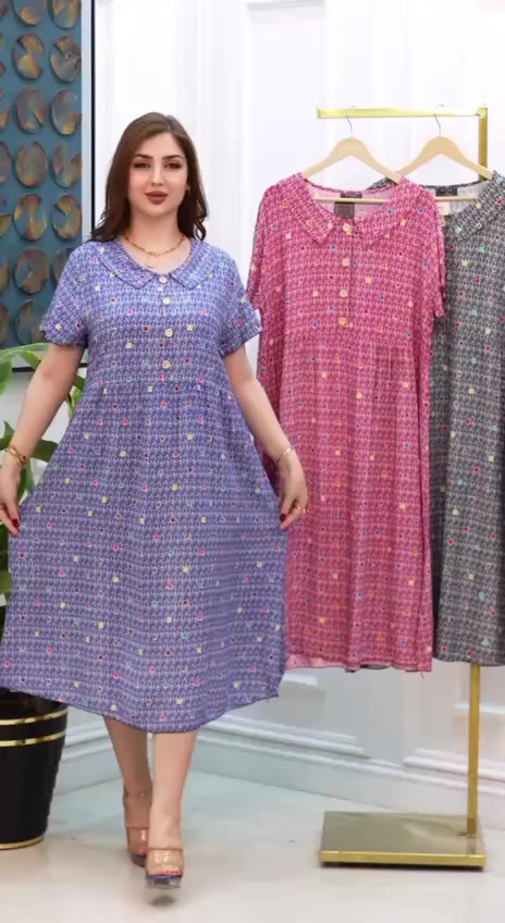 كشمير قيصيره مشجر 
درجة اولى الخامة راقية 💯
قياسات من2XL-5XL


**إذا كنت صاحب هذا الإعلان وتريد حذفه لأي سبب، رجاءا أرسل رسالة إلى الدعم الفني**