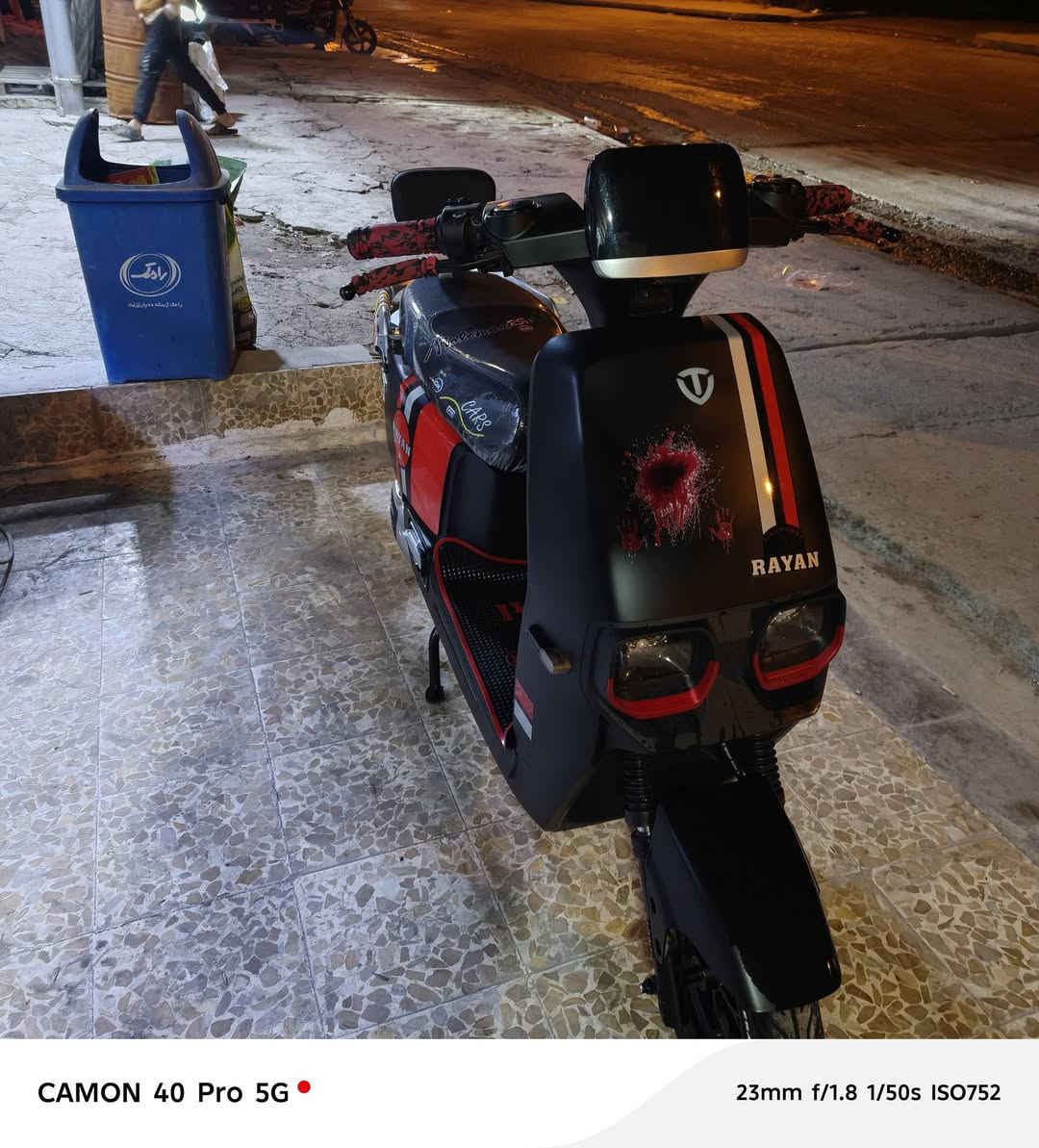 ماطور شحن ريان جديد ما مستعمل سبوع بس السعر 850 ***********
