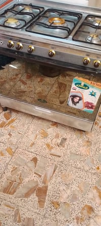 كريازي • ما بيه نقص • مدينه الصدر