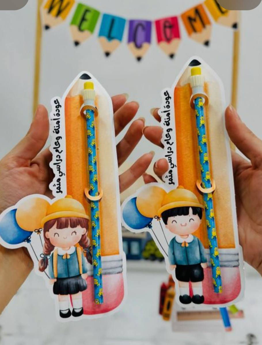 🎓✨ بمناسبة عيد الطالب ✨🎓
تتوفر لدينا هدايا عيد الطالب المميزة 🌸
هدايا راقية ومصممة حسب الطلب تناسب جميع الأذواق 🎁💙
✔️ تصاميم خاصة بأسماء الطلبة
✔️ إمكانية إضافة عبارات خاصة
✔️ تنفيذ سريع وجودة عالية
✔️ خصم كبيــر للمجموعات 🎉
دلّل طلبتكم بهدية تليق بفرحتهم 💐
📍 العنوان: المثنى الرميثة گراج النجمي مقابل أشارة المرور 
📞 للتواصل والطلب: مراسلتنا على الخاص


**إذا كنت صاحب هذا الإعلان وتريد حذفه لأي سبب، رجاءا أرسل رسالة إلى الدعم الفني**