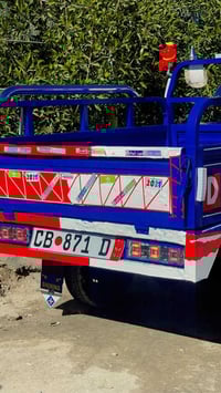 ستوته دايوان • موديل 2015 • ناصرية الرفاعي