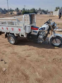 ستوته • موديل 21 • ترايك