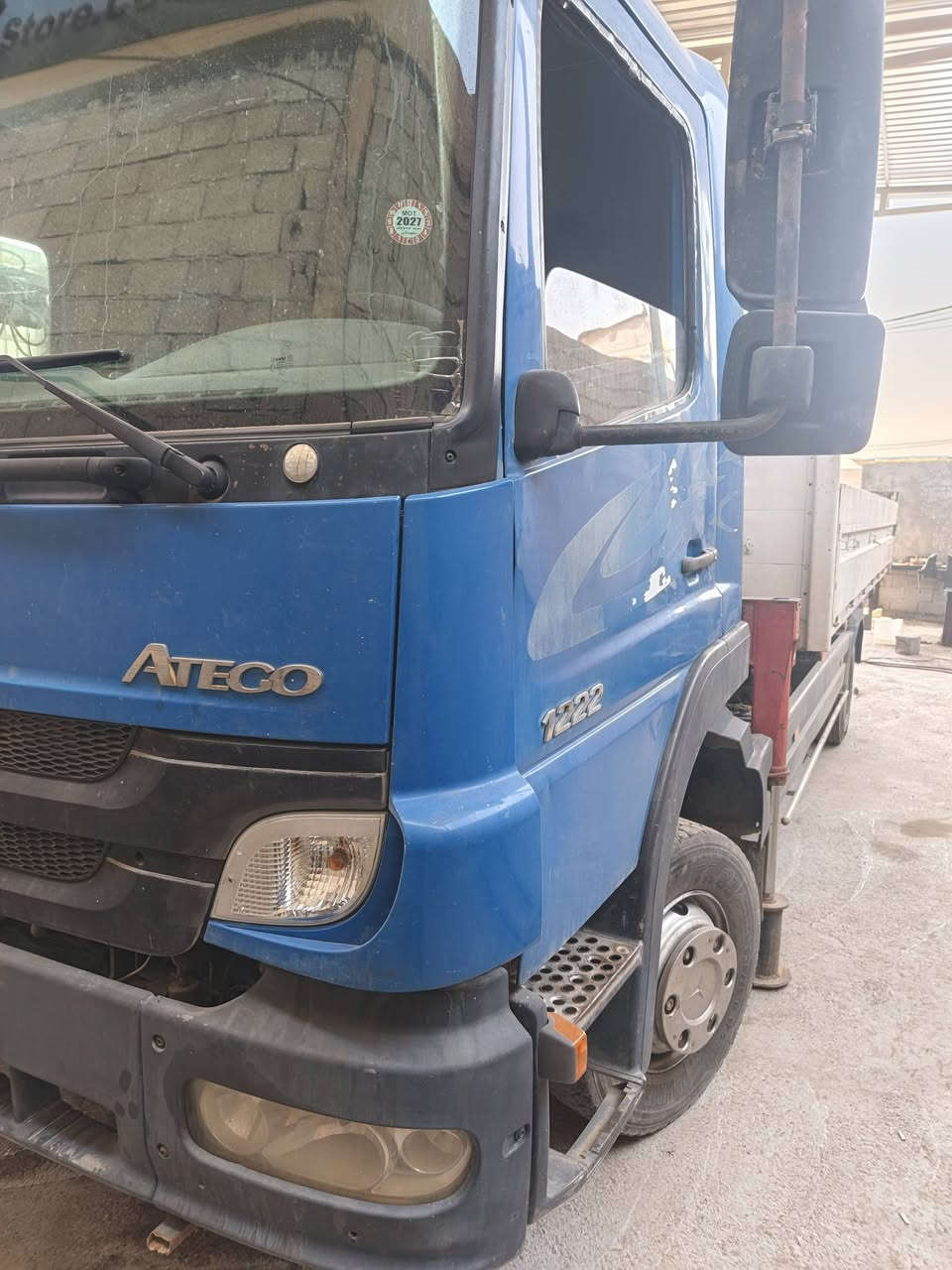 اتيكو ٢٠٠٦ رقم جديد كرين 3300 يونك ٥ سلايت تفاصيل اكثر اتصال بالرقم ***********
