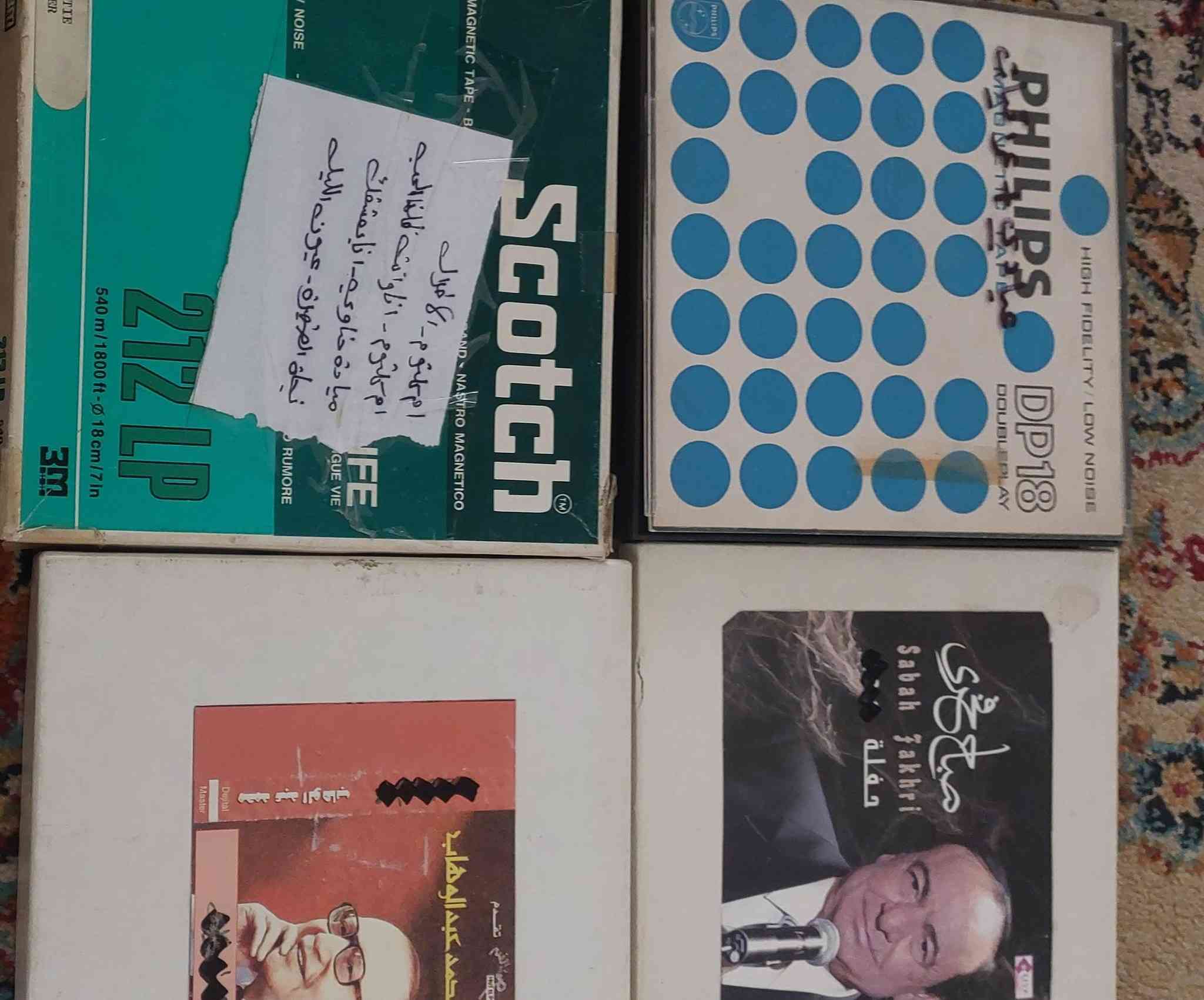 السلام عليكم 
متاح اشرطه تيب اصليه الاتصال على الرقم التالي ***********
