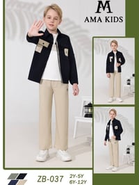 ملابس ولادي • ٢-١٢ سنة • كمية محدودة