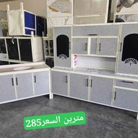 كاونترات • أسعار تنافسية • توصيل المحافظات